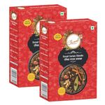 Chounk Royal Garam Masala 200g Khada Masala Powder Pure Authentic Aromatic Garam Masala, Pack of 2 x100gm