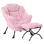 MBOOYOME Lazy Chair with Ottoman, Modern Accent Chair Contemporary Lounge Leisure Upholstered Sofa Chair Set with Armrests, Reading Chair for Living Room, Bedroom, Office, Plush Pink