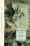 WOMEN WRITING IN INDIA VOLUME I (OIP)