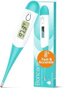 Boncare 10 Seconds Oral Thermometer for Adults and Kids - Accurate & Safe Rectal Thermometer for Baby with Fever Alarm, Digital Thermometer FSA HSA Eligible (Blue Green)
