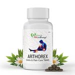 Arthritis Supplement For Humans