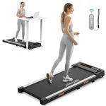 HBTower treadmill Walking Pad, Walking Pad Treadmill for Home Office, Portable Under Desk Treadmill with Remote Control and LED Display, Walking Jogging Running Machine B