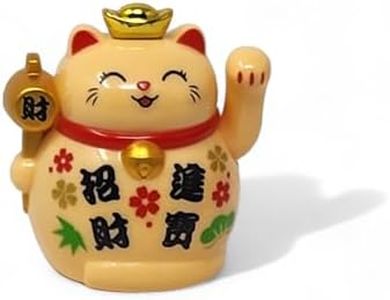 Starlet24 Mini Figurine de Chat Porte-Bonheur à énergie solaire - 5 cm - avec Symbole de Chance et de prospérité - pour Bureau et Maison - Beige (131176)