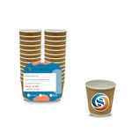 SANWALSA (90 ml,Brown- Pack of 100-Piece, Paper Disposable Ripple Cup Eco-Friendly, Safe & Hygienic for Juice,Coffee,Tea,Home,Office,Party & Wedding Events