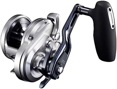 Shimano 21 Ocea Jigger 2001NRMG (Left Handed) Fishing Jigging Reel