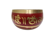 PRIME HOMES Buddhist Singing Bowl Tibetan Buddhist Prayer Instrument With Wooden Stick | Om Bell | Meditation Bowl | Music Therapy (RED, 3.5 INCH, 300g)