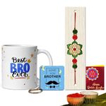 TONKWALAS Rakhi For Brother With Printed Ceramic Mug And Keychain Combo |Pack Of 5 (Greeting Card, Roli Chawal, Rakhi, Mug, Keychain) | Best Gift Brother, 325 Ml, White)