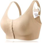 CYTMTZGA Seamless Front Closure Mas