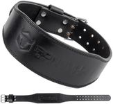 7mm Leather Weight Lifting Belt - 4
