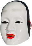 Gmasking PVC Prajna Japanese NOH Cosplay Mask Halloween Costume