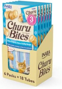 INABA Churu Bites Chicken Wraps Tuna & Scallop 6 Packs, 30 Grams