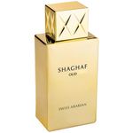 Swiss Arabian Shaghaf Oud - Unisex - EDP Spray - Oud, Gourmand Luxury Fragrance From Dubai - Seductive, Long-Lasting Perfume With Saffron, Rose, Praline, Vanilla Notes -75ml