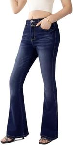 VIPONES Women's High Waisted Stretch Flare Bootcut Jeans Vintage Bell Bottom Wide Leg Denim Pants for Daily Wear(1012,2)