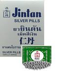 Jintan Silver Pills Mouth Freshener 25 Sachets Box