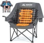 Huskfirm Oversized Heated Camping C