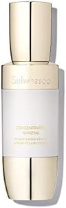 Sulwhasoo 