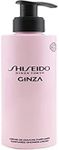 Shiseido Ginza Perfumed Shower Cream 200ml