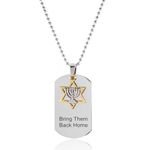 Personalized Bring Them Back Home Necklace Israel Military Dog Tag Necklace Stand with Israel Menorah Hanukkah Jewish Star of David Pendant Stainless Steel Israel Jewelry for Men, Medium, Metal, Agate