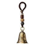 Chinese Feng Shui Bell Six Character Pure Brass Bells Window Door Home Pendant Car Keychains Beautiful Symbolism Good Luck Wealth and Safe for Home Decoration, Office Decoration(2.6x1.5x1.1in)