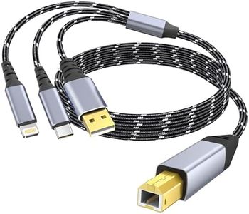 DCNETWORK Printer Cable 6.6FT,USB C&USB-A to USB-B Cable，High Speed Nylon Braided Scanner Printer Cord for HP Canon Dell Epson Brother Lexmark Xerox Samsung Piano DAC & More