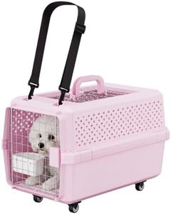 RIZZARI Hard-Sided Carrier: Opening Top Rolling Crate Ventilated 25 lbs