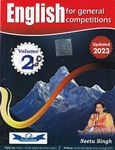 English For General Competitions| Vol - 2| (English) Neetu Singh