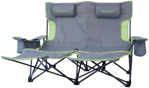 RODANNY Double Camping Chair with Foot Rest,Adjustable Backrest Two Person 2-in-1 Lounge Recliner,Lightweight Folding Camping Loveseat with Removable Headrests,Cooler Bag & Cup Holder,Support 440lbs
