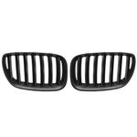 Astra Depot In Door Grills