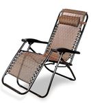 ZEPOLI Zero Gravity Folding Recliner Chair, Adjustable Patio Lounge Chaise, Outdoor Wicker Rattan Furniture with Cup Holder and Pillow for Poolside, Yard (Burgundy Pattern)