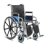 KosmoCare Metal Calf Support and Elevating Footrest Comfy Wheelchair