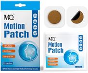 MQ Motion Sickness Patch,20 Count,N