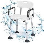 COSTWAY Shower Chair, Height Adjust
