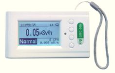 GQ GMC-500 Geiger Counter Radiation Detector Beta Gamma X-Ray Dosimeter