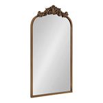 Kate and Laurel Arendahl Traditional Arch Mirror, 19" x 30.75", Gold, Baroque Inspired Wall Decor