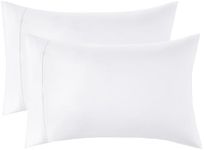 Bedsure Pillow Cases 2 Pack - Brush