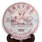 Puerh Tea Cake 200g / 7.05oz 2006-2007 Ripe/Shu Top Aged Lucky Dragon - Yunnan Pu-erh Pu erh Puer Pu'er Chinese Tea