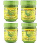 TWIN SWAN Hongthai Inhaler Traditional Thai Herbal Pain Relief Inhalant Pack Of 4