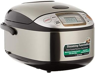 ZOJIRUSHI Rice Cooker NS-TSQ10 Stainless Steel Brown, 220-230V (Stainless Steel Brown)