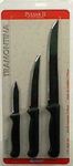 Tramontina Plastic Handle Knife Set 5" Carbon Micro-Serrated Blister Pack 3 Pc.