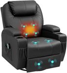 YESHOMY Swivel Rocker Recliner, PU 