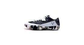 Velaasa Stones | Throwing Shoe | Men and Womens Discus Shoes | Shotput | Track and Field Training | Snow Camo- 12