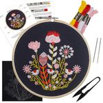 Embroiderymaterial Cross Stitch Embroidery Kit for Beginners, Kids & Adult, Floral Garden Design Pattern with Pre Printed Cloth Fabric, Instructions Papers, Threads & Needles All Materials Included