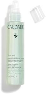 Vinoclean Make-up Removing Cleansing Oil - 75ml