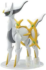Bandai Pok