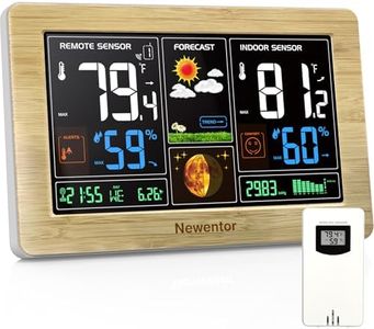 Newentor Weather Station Wireless Indoor Outdoor Thermometer, Color Display Digital Weather Thermometer with Atomic Clock, Barometric Pressure, Forecast Station with Adjustable Backlight, Wood