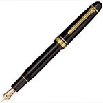 Sailor Promenade Fountain Pen Black (Medium)