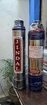 Jindal 1HP submersible pump