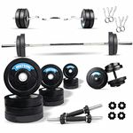 Watson, Dumbbell Set, Home Gym Equipment, (3x4+2.5x4+2x4) 30kg Weights Set Combo, Home Gym Equipment, Dumbbells Set ,14" inch Iron Rod & 3feet curl Rod,5feet Straight Rod, Gym Equipment Set for Men