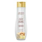 JOVEES Herbal Argan Kernel Oil Hair Repair Natural Conditioner For Smoothens, Silky And Tangle Free Hair For All Hair Types 300Ml, 1 Count