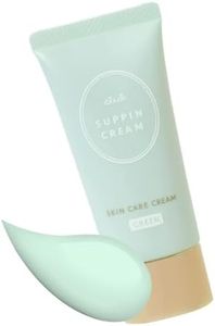 Club Suppin 2-in-1 BB Cream Foundation + Night Cream for Women & Men, Organic BB Cream & Night Cream for Face with Collagen, Hyaluronic Acid & Jojoba Extract for All Skins, Japanese Skincare 1.06 Oz